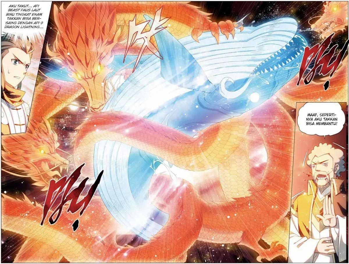 Battle Through the Heavens Chapter 244 halaman 16